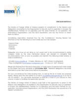 Circular Note No. 3, Updated Hotel Information