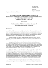 Statement by the Delegation of the Russian Federation on the recently adopted law in Latvia on the status of participants in the Second World War