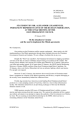 Statement by the Delegation of the Russian Federation on the situation in Ukraine and the need to implement the Minsk agreements