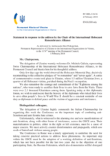 Statement by the Delegation of Ukraine in response to the address by the Chair of the International Holocaust Remembrance Alliance, Dr. Michele Galizia