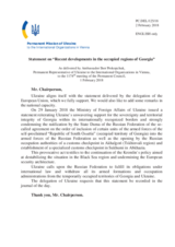 Statement by the Delegation of Ukraine on the recent developments in the occupied territories of Georgia