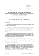 Statement by the Delegation of the Russian Federation on the media legislation in Moldova