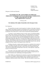 Statement by the Delegation of the Russian Federation on the violations of the rights of minorities in the European Union