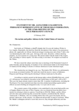 Statement by the Delegation of the Russian Federation on the racism and police violence in the United States of America