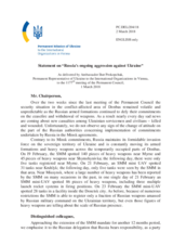 Statement by the Delegation of Ukraine on the Russia’s ongoing aggression against Ukraine