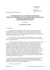 Statement by the Delegation of the Russian Federation in response to the statement by the Delegation of Sweden on the ODIHR’s election observation methodology