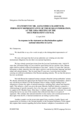 Statement by the Delegation of the Russian Federation  in response to the reply by the Delegation of Lativa