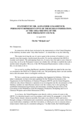 Statement by the Delegation of the Russian Federation on the nerve agent attack in Salisbury, United Kingdom