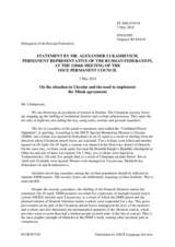 Statement by the Delegation of the Russian Federation on the situation in Ukraine and the need to implement the Minsk agreements
