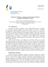 Statement by the Delegation of Ukraine on Russia’s ongoing aggression against Ukraine and illegal occupation of Crimea