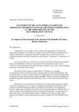 Statement by the Delegation of the Russian Federation in response to the statements by delegations on non-recognition of the illegal Russian election in the temporarily occupied Autonomous Republic of Crimea and the city of Sevastopol, Ukraine