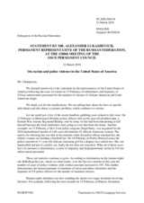 Statement by the Delegation of the Russian Federation on ensuring constitutional policing in the United States of America