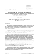 Statement by the Delegation of the Russian Federation on the situation in Ukraine and the need to implement the Minsk agreements