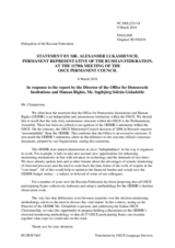 Second statement by the Delegation of the Russian Federation in response to the report by the Director of the Office for Democratic Institutions and Human Rights (ODIHR), Ms. Ingibjörg Sólrún Gísladóttir
