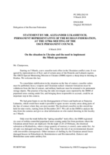 Statement by the Delegation of the Russian Federation on the situation in Ukraine and the need to implement the Minsk agreements