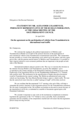Statement by the Delegation of the Russian Federation on recent developments in the Transdniestrian settlement process in Moldova