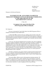 Statement by the Delegation of the Russian Federation in response to the report of the Head of the OSCE Programme Office in Dushanbe, Ambassador Tuula Yrjölä