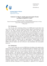 Statement by the Delegation of Ukraine on Russia’s ongoing aggression against Ukraine and illegal occupation of Crimea