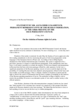 Statement by the Delegation of the Russian Federation on the human rights violations in Latvia