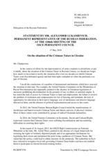 Statement by the Delegation of the Russian Federation on the situation of the Crimean Tatars in Ukraine