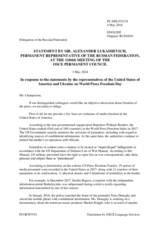 Statement by the Delegation of the Russian Federation in response to statements by the delegations of the United States of America and of Ukraine on World Press Freedom Day, celebrated on 3 May 2018