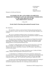 Statement by the Delegation of the Russian Federation on the 22nd St. Petersburg International Economic Forum, held from 24 to 26 May 2018