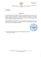 Response by the Delegation of Cyprus to the Questionnaire on Anti-Personnel Mines and Explosive Remnants of War