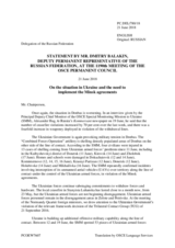 Statement by the Delegation of the Russian Federation on the situation in Ukraine and the need to implement the Minsk agreements