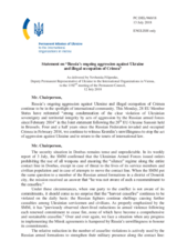 Statement by the Delegation of Ukraine on Russia’s ongoing aggression against Ukraine and illegal occupation of Crimea