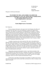 Statement by the Delegation of the Russian Federation in response to the address by the Vice President of the Microsoft Corporation, Mr. John Frank, on the Digital Geneva Convention, with a Special Focus on the Cybersecurity Tech Accord
