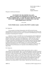 Statement by the Delegation of the Russian Federation in response to the presentations by Rear Admiral E. Credendino, by Captain B. Geršak, and by Ms. A. Bensalah Alaoui