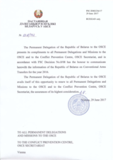 Information Exchange by the Delegation of Belarus on Conventional Arms Transfer Information Exchange by the Delegation of Belarus on Conventional Arms Transfer