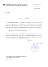 Response by the Delegation of Slovenia to the Questionnaire on Participating States’ Policy and/or National Practices and Procedures for the Export of Conventional Arms and Related Technology Response by the Delegation of Slovenia to the Questionnaire on Participating States’ Policy and/or National Practices and Procedures for the Export of Conventional Arms and Related Technology