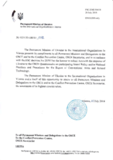 Response by the Delegation of Ukraine to the Questionnaire on Participating States’ Policy and/or National Practices and Procedures for the Export of Conventional Arms and Related Technology