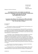 Statement by the Delegation of the Russian Federation in response to the address by the Chairperson-in-Office of the OSCE, Minister of Foreign Affairs and International Cooperation of Italy, H.E. Mr. Enzo Moavero Milanesi