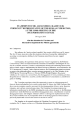 Statement by the Delegation of the Russian Federation on the situation in Ukraine and the need to implement the Minsk agreements