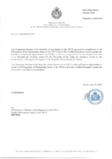 Response by the Delegation of San Marino to the Small Arms and Light Weapons Questionnaire