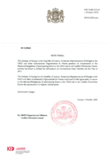 Information Exchange by the Delegation of Georgia on Conventional Arms Transfer Information Exchange by the Delegation of Georgia on Conventional Arms Transfer