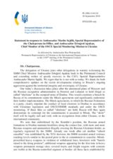 Statement by the Delegation of Ukraine in response to the update by Ambassador Martin Sajdik and to the report by Ambassador Ertugrul Apakan
