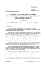 Statement by the Delegation of the Russian Federation on the rise of neo-Nazism in the OSCE area as a consequence of the Munich Agreement of 1938