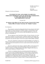 Statement by the Delegation of the Russian Federation in response to the address by the Under-Secretary-General of the United Nations Office of Counter-Terrorism, Mr. Vladimir Voronkov