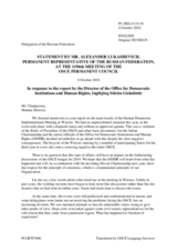 Выступление Постоянного представителя Российской Федерации А.К.Лукашевича - На отчет Директора БДИПЧ ОБСЕ И.Гисладоттир