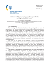 Statement by the Delegation of Ukraine on Russia’s ongoing aggression against Ukraine and the illegal occupation of Crimea