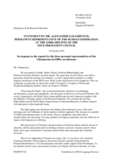 Statement by the Delegation of the Russian Federation in response to the addresses by the three personal representatives of the Chairperson-in-Office on combating tolerance and non-discrimination
