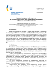 Statement by the Delegation of Ukraine in response to the addresses by the three personal representatives of the Chairperson-in-Office on combating tolerance and non-discrimination