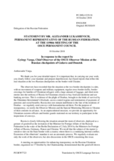 Statement by the Delegation of the Russian Federation in response to the report by the Chief Observer of the OSCE Observer Mission at two Russian checkpoints on the Russian-Ukrainian border, Ambassador György Varga