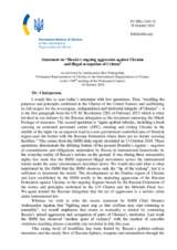 Statement by the Delegation of Ukraine on Russia’s ongoing aggression against Ukraine and illegal occupation of Crimea