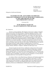 Statement by the Delegation of the Russian Federation on the situation in Ukraine and the need to implement the Minsk agreements