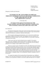 Statement by the Delegation of the Russian Federation in response to the presentations by the Chairpersons of the Security Committee and of the Human Dimension Committee
