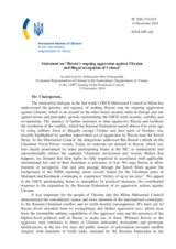 Statement by the Delegation of Ukraine on Russia’s ongoing aggression against Ukraine and the illegal occupation of Crimea
